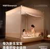 半弦月真A类抗菌防摔蚊帐架1.8x2米免安装婴儿童家用1.5大床三开门蚊帐 Pro2【米白】A类双丝帐纱+卡扣支架 180cm*200cm*170cm 丨全底款 实拍图