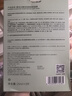 果本水嫩沁润果柔柔面膜25ml*20片深度补水保湿面膜女母亲节礼物 实拍图