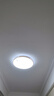 顾家卧室灯全光谱led中山灯具大全2026新款餐厅客厅主灯大护眼吸顶灯 圆款-50cm-白光48W 全光谱护眼 实拍图