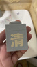 C咖【王一博同款】美白小罐膜*10抗皱紧致面霜淡斑涂抹面膜母亲节 实拍图