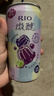 锐澳（RIO）预调酒 鸡尾酒 冰饮果酒 微醺果冻3度甜酒 250ml*4罐 实拍图
