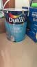 多乐士（Dulux）乳胶漆致悦竹炭抗甲醛五合一净味防霉抗菌油漆A8146白色套装15L 实拍图