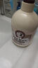 所望牛奶香沐浴露750ml 男女士专用持久留香滋润保湿高端沐浴乳液套装 实拍图