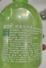 蓝月亮 洗手液泡沫丰富芦荟抑菌99.9%500g*2+补充装500g*2 实拍图
