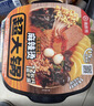 海底捞自热火锅 方便速食免煮速食露营出游零食 麻辣嫩牛火锅435g 实拍图