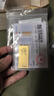 菜百首饰“财富”投资金条 足金Au999.9黄金金砖 投资 收藏礼品 “财富”金条 30克(不支持7天无理由退换货) 实拍图