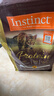 instinct天然百利优质高蛋白鸡肉配方全猫粮4磅/1.8kg 实拍图