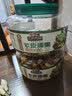 三只松鼠A180罐装紫皮腰果500g越南大颗粒每日坚果炒货休闲零食团购送礼 实拍图