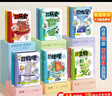 猫太子护栏坐姿矫正器儿童防低头写字矫正器小学生保护近视弯腰驼背幼儿姿势学习纠正加长款 蓝 实拍图