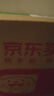 【进口原研药】雷诺考特布地奈德鼻喷雾剂32μg*120喷过敏性鼻炎喷剂专用药非氯雷他定片苍鹅鼻炎片西替利嗪片洗鼻器生理盐水鼻腔喷雾化吸入混悬液儿童鼻塞流鼻涕鼻子痒打喷嚏 实拍图