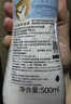 妙思乐儿童洗发沐浴二合一500ml 婴儿专用洗发水沐浴露法国进口 实拍图