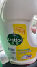 滴露（Dettol）衣物消毒液除菌柠檬3L 99.9%杀菌除螨内衣儿童衣服消毒水配洗衣液 实拍图