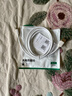 绿联Type-C数据线6A适用华为荣耀超级快充100W/88W/66W/40W充电线Pura80/70/Mate70小米安卓手机平板 实拍图