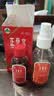玉林 正骨水(附喷头)30ml 活血祛瘀 舒筋活络 消肿止痛 用于跌打损伤 风湿骨痛 关节疼痛 实拍图