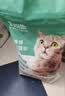 凯锐思豆腐猫砂除味猫沙豆腐砂豆腐渣低粉尘大颗粒结团吸水可冲厕所 【性价比豆腐砂4包】共18.4斤 实拍图