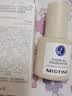 Mistine蜜丝婷蓝盾粉底液遮瑕持久控油保湿提亮混干油皮母亲节礼物送妈妈 实拍图