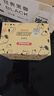 史努比（SNOOPY）保温杯不锈钢隔热喝水杯子男女情侣办公室咖啡杯学生大容量饮水杯 实拍图