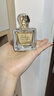 雅芳AVON 今日香水50ml 感性花香调兰花香调淡香 实拍图