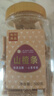 松川良品 山楂条1斤/罐 休闲零食品铺子蜜饯果干果脯酸甜可口解馋片小吃 实拍图