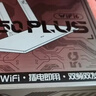 上赞SZ50 5G随身wifi 6免插卡流量移动路由器双频wifi无线上网卡 实拍图