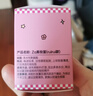 姬芮（ZA）升级款美妆蛋*1个 柔软干湿两用化妆蛋粉扑海绵蛋 实拍图