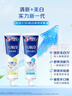 雷士（NVC）LED灯盘吸顶灯替换灯芯灯板磁吸光源灯珠灯泡24W三色3000k-6500k 实拍图