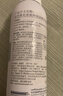 优色林（Eucerin）玻尿酸保湿喷雾150ml*2 舒缓温和滋润补水热门商品送女友生日礼物 实拍图