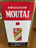 茅台飞天 酱香型白酒 53度 100ml*5  5瓶共500ml 【酒厂直供】 实拍图