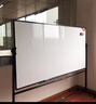 BBNEW 90*150cm 双面磁性白板支架式 可移动升降翻转写字板 会议办公 家用教学儿童黑板 NEWV90150-W 实拍图