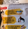 三养（SAMYANG）火鸡面三养3倍辣火鸡面方便面700g(140g*5)早餐泡面拌面宵夜速食 实拍图