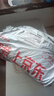恒辉 浸胶劳保手套 橡胶防滑耐磨透气乳胶 胶皮工地干活搬运工作维修防护手套 DGN28 实拍图
