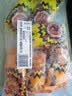 五芳斋速冻饭团组合装 腊肠/卤肉饭团 150g*6只 速冻儿童早餐微波即食 实拍图