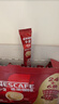 雀巢（Nestle）【樊振东同款】1+2原味低糖*速溶咖啡三合一冲调饮品30条450g 实拍图