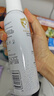 理肤泉【黄子弘凡同款】喷雾150ml*3支套装舒缓泛红爽肤水情人节礼物 实拍图