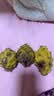 裕农叔【顺丰JD】燕窝果麒麟果孕妇水果黄色火龙果海南中秋节礼品送礼 【大果-礼盒装】3斤(单果150-200g) 实拍图