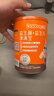 贝兜清清宝 益生元益生菌鸡内金奶伴侣清清宝 200g/罐(20袋独立分装) 实拍图