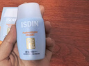 怡思丁（ISDIN）防晒霜隔离30ml*2 SPF50高倍防晒防水防汗紫外线出行520礼物女 实拍图