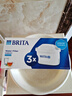 碧然德（BRITA） 家用滤水壶 净水壶滤芯 Maxtra 多效滤芯 3枚装 实拍图