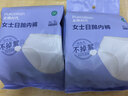 全棉时代一次性内裤女纯棉出差旅行便携免洗不掉絮灭菌 XL码5条 实拍图