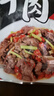 聪厨小炒黄牛肉 225g生鲜牛肉火锅湘菜烧烤食材烤牛肉冷冻 实拍图