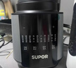 苏泊尔（SUPOR）破壁机家用多功能降噪低音智能预约迷你小型豆浆机全自动免煮免滤自清洗1-2-3人用榨汁机料理机 【0涂层+42.6分贝】SPJ001S 实拍图