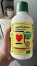 童年时光ChildLife钙镁锌液体钙婴幼儿童补钙柠檬酸乳钙D3【473ml/瓶】 实拍图