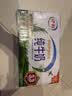 伊利【新鲜日期】纯牛奶250ml*24盒 优质乳蛋白 早餐奶礼盒装 实拍图