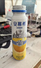 伊利【新鲜日期】安慕希刺梨雪梨风味酸奶230g*10瓶 礼盒装 京东专供 实拍图