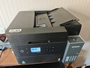 爱普生（EPSON）L6378 墨仓式彩色多功能一体机 办公家用 （打印复印扫描 有线网络 自动双面复印/打印） 实拍图