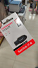 闪迪（SanDisk）64GB USB3.2 U盘 CZ550黑色 读速100MB/s 安全加密 数据恢复 学习办公电脑车载 高速大容量优盘 实拍图