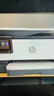 惠普（HP）8120三合一家用彩色多功能一体打印机（高速双面打印，微信打印，明星机型） 实拍图