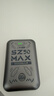 上赞【京东专供】SZ50  5G随身wifi免插卡流量移动无线wifi路由器10000mAh电池双频wifi无线上网卡 实拍图