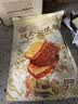 宏香记双夹心灯影肉丝牛肉豆脯500g*1袋手撕豆干休闲办公解馋零食 实拍图
