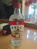 桂林三花酒 玻瓶 米香型白酒 52度 480ml*6瓶 广西白酒 送礼 实拍图